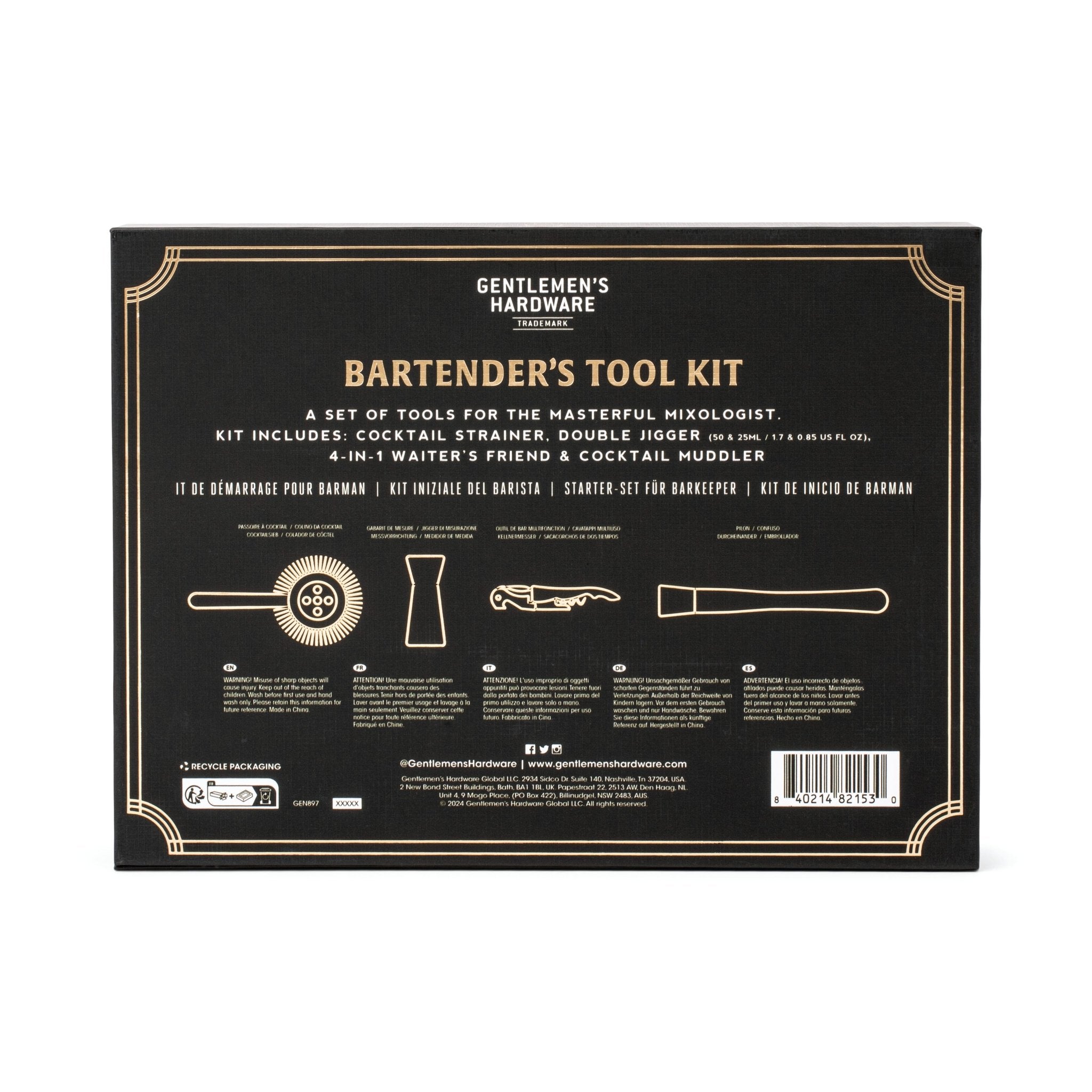 Bartenders Kit - Home Basics & Design